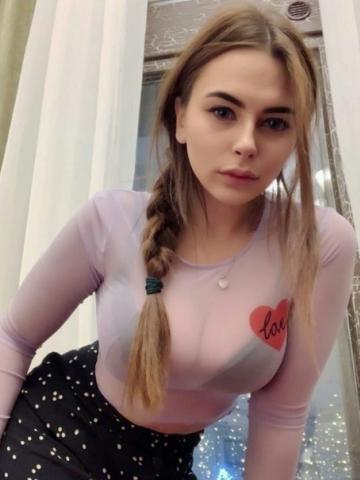 Богдана